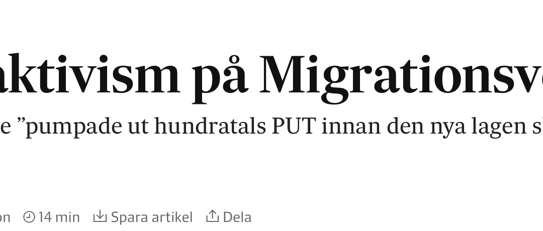 Går det till så här på andra myndigheter i Sverige också?