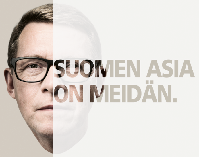 Finland. Inför presidentvalet 2018 nr 2: Matti Vanhanen, Centerpartiet