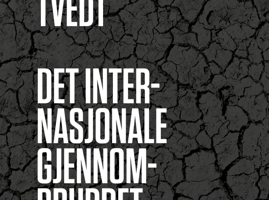 Om den kommande boken ”Det internationella genombrottet”.