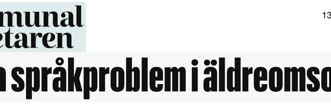 ”Gränsen är nådd för länge sedan. Man har sänkt kraven alldeles för mycket.” Det var för två år sedan…