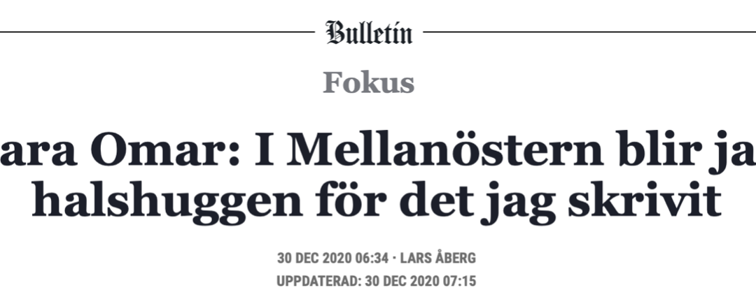 Sara Omar intervjuad av Lars Åberg, Bulletin: ”Om vi vill sluta som Mellanöstern, som de länder där religionen har mest att säga till om, då kan vi fortsätta som vi gör, med det system och de politiker vi har och med de tankesätt vi har. Hela demokratin är faktiskt i fara.”