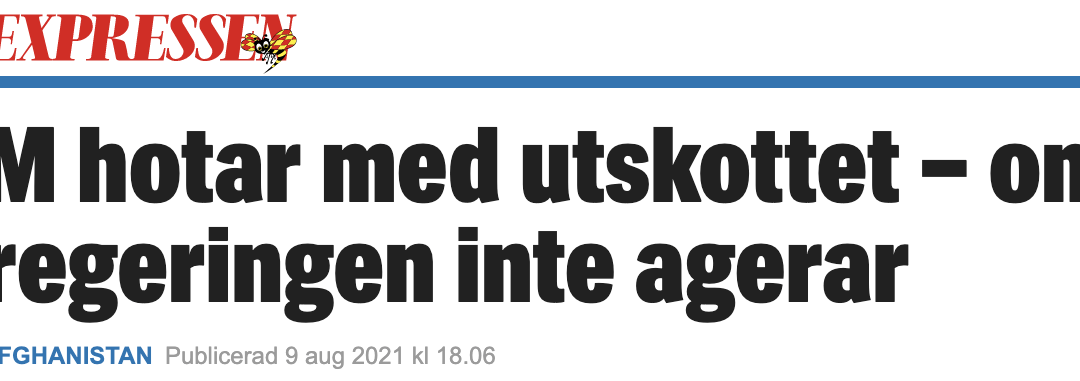 Pinsamheter, märkligheter och okunnigheter staplas på varandra och allt blir en enda röra
