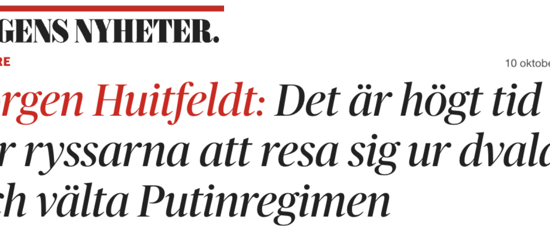 Varje stat har i första hand ansvar för sitt territorium och sina medborgare